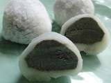 Mochi glacé ou Yukimi daifuku 麻糬冰淇淋 máshǔ bīngjīlín