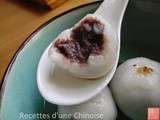 Tang yuan au thé oolong osmanthus 桂花乌龙汤圆 guìhuā wūlóng tāngyuán