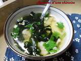 Won Ton (petits raviolis dans la soupe) 馄饨 hún tun