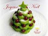 Joyeux Noël