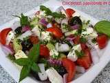 Salade grecque