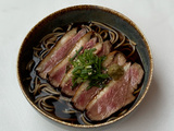Kamo Soba