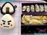 Bento #13