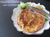 Omelette soufflée aux crevettes