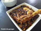 Poulet a la grecque