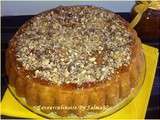 Gâteau au confiture de banane كيك بمربى الموز