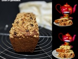 Cake au Muesli Recette facile et antigaspi