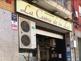 Restaurant La Cuina De La Loli : pourquoi les gourmets de Barcelone en parlent sans cesse