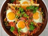 Tajine aux œufs et olives