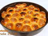 Brioche ruche d’abeille خلية النحل