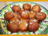 Gulab Jamun گلاب جامن- لقمة القاضى – العوامة