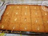 Kalb elouz farci aux amandes – قلب اللوز Gateaux algériens 2015