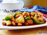 Poulet kung pao meilleur qu'au resto