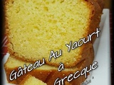 Gâteau Au Yaourt à La Grecque