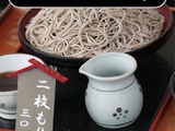 Authentique Yakimeshi – Riz Frit Japonais