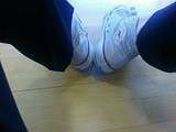 Fin des haricots verts