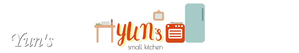 Recettes de Yun's