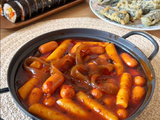 Mara Tteokbokki / Tteokbokki ultra piquant / 마라떡볶이