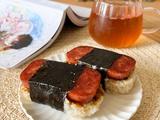 Spam Musubi / Boule de riz hawaïenne au spam / 스팸무수비